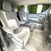 toyota vellfire 2016 -TOYOTA--Vellfire DBA-AGH30W--AGH30-0064880---TOYOTA--Vellfire DBA-AGH30W--AGH30-0064880- image 10