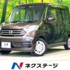 nissan dayz-roox 2019 -NISSAN--DAYZ Roox DBA-B21A--B21A-0556750---NISSAN--DAYZ Roox DBA-B21A--B21A-0556750- image 1