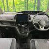 nissan serena 2020 -NISSAN--Serena DAA-GFC27--GFC27-199786---NISSAN--Serena DAA-GFC27--GFC27-199786- image 2