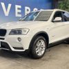 bmw x3 2013 -BMW--BMW X3 LDA-WY20--WBAWY320100C67276---BMW--BMW X3 LDA-WY20--WBAWY320100C67276- image 18