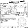 suzuki alto 2019 -SUZUKI--Alto HA36S-533430---SUZUKI--Alto HA36S-533430- image 3