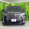 toyota alphard 2018 -TOYOTA--Alphard DBA-AGH30W--AGH30-0197131---TOYOTA--Alphard DBA-AGH30W--AGH30-0197131- image 16