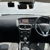 volvo v40 2018 -VOLVO--Volvo V40 DBA-MB4154T--YV1MV2920K2550413---VOLVO--Volvo V40 DBA-MB4154T--YV1MV2920K2550413- image 16