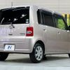 daihatsu move-conte 2013 -DAIHATSU--Move Conte DBA-L575S--L575S-0176252---DAIHATSU--Move Conte DBA-L575S--L575S-0176252- image 18