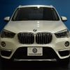 bmw x1 2018 -BMW--BMW X1 ABA-JG20A--WBAJG520103G38332---BMW--BMW X1 ABA-JG20A--WBAJG520103G38332- image 21