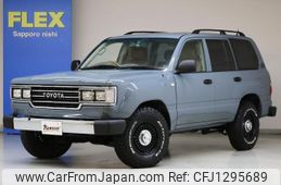 toyota land-cruiser-wagon 2005 -TOYOTA--Land Cruiser Wagon GH-UZJ100W--UZJ100-0152987---TOYOTA--Land Cruiser Wagon GH-UZJ100W--UZJ100-0152987-