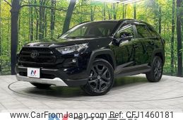 toyota rav4 2024 CFJ1460181