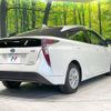 toyota prius 2017 -TOYOTA--Prius DAA-ZVW55--ZVW55-8040739---TOYOTA--Prius DAA-ZVW55--ZVW55-8040739- image 17