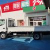 toyota toyoace 2019 GOO_NET_EXCHANGE_0207831A30250628W001 image 20