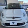 fiat 500 2018 quick_quick_31209_ZFA3120000JA22746 image 16