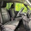 nissan serena 2020 -NISSAN--Serena DAA-GFC27--GFC27-202234---NISSAN--Serena DAA-GFC27--GFC27-202234- image 9