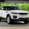 land-rover range-rover 2018 -ROVER--Range Rover DBA-LV2XB--SALVA2AX5JH295408---ROVER--Range Rover DBA-LV2XB--SALVA2AX5JH295408- image 18