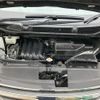 nissan serena 2015 -NISSAN--Serena DAA-HFC26--HFC26-259608---NISSAN--Serena DAA-HFC26--HFC26-259608- image 16