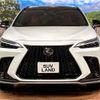 lexus nx 2023 -LEXUS--Lexus NX 6AA-AAZH25--AAZH25-6006927---LEXUS--Lexus NX 6AA-AAZH25--AAZH25-6006927- image 15