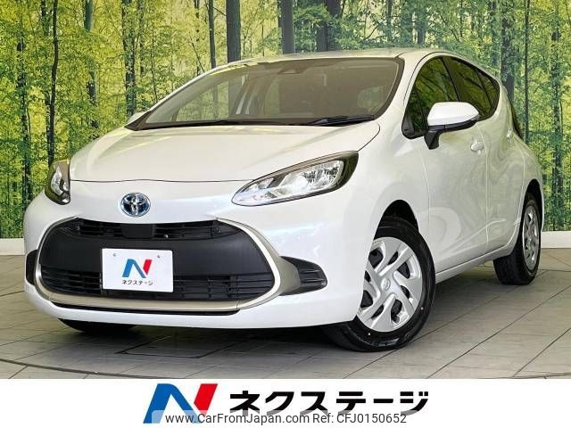 toyota aqua 2023 -TOYOTA--AQUA 6AA-MXPK11--MXPK11-2125766---TOYOTA--AQUA 6AA-MXPK11--MXPK11-2125766- image 1