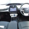 toyota prius 2017 -TOYOTA 【倉敷 300ﾇ6055】--Prius DAA-ZVW55--ZVW55-8044624---TOYOTA 【倉敷 300ﾇ6055】--Prius DAA-ZVW55--ZVW55-8044624- image 14