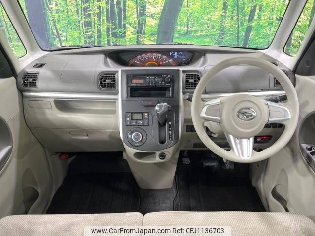 daihatsu tanto 2014 -DAIHATSU--Tanto DBA-LA600S--LA600S-0076110---DAIHATSU--Tanto DBA-LA600S--LA600S-0076110- image 2