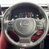 lexus is 2021 -LEXUS--Lexus IS 6AA-AVE30--AVE30-5089276---LEXUS--Lexus IS 6AA-AVE30--AVE30-5089276- image 18
