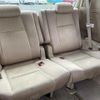 toyota alphard 2013 -TOYOTA--Alphard DAA-ATH20W--ATH20-8031051---TOYOTA--Alphard DAA-ATH20W--ATH20-8031051- image 20