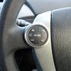 toyota prius 2015 CFJ1704917 image 29