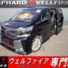 toyota vellfire 2015 quick_quick_DBA-AGH30W_AGH30-0004859 image 1