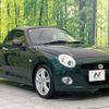 daihatsu copen 2020 quick_quick_LA400K_LA400K-0041524 image 15