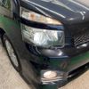 toyota voxy 2011 -TOYOTA--Voxy DBA-ZRR70W--ZRR70-0418039---TOYOTA--Voxy DBA-ZRR70W--ZRR70-0418039- image 13