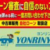 toyota camroad 2024 CFJ1559456 image 4
