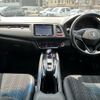 honda vezel 2015 -HONDA--VEZEL DAA-RU3--RU3-1111797---HONDA--VEZEL DAA-RU3--RU3-1111797- image 17