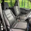 nissan serena 2019 -NISSAN--Serena DAA-HFC27--HFC27-055719---NISSAN--Serena DAA-HFC27--HFC27-055719- image 9