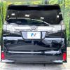 toyota vellfire 2016 -TOYOTA--Vellfire DBA-AGH30W--AGH30-0102606---TOYOTA--Vellfire DBA-AGH30W--AGH30-0102606- image 16