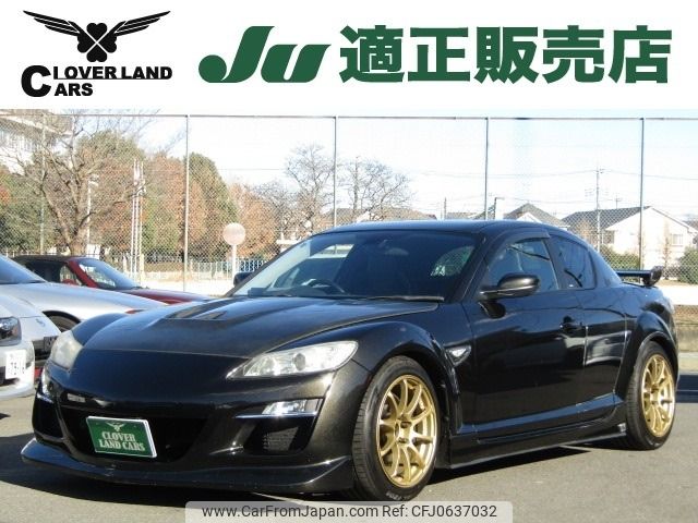 mazda rx-8 2008 -MAZDA--RX-8 ABA-SE3P--SE3P-302413---MAZDA--RX-8 ABA-SE3P--SE3P-302413- image 1