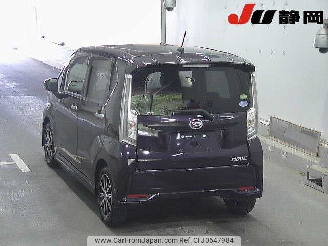 daihatsu move 2018 -DAIHATSU--Move LA150S--LA150S-0144887---DAIHATSU--Move LA150S--LA150S-0144887- image 2