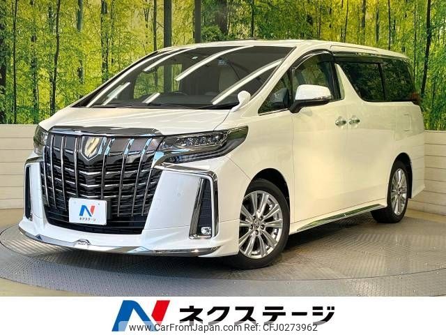 toyota alphard 2020 -TOYOTA--Alphard 3BA-AGH30W--AGH30-9003403---TOYOTA--Alphard 3BA-AGH30W--AGH30-9003403- image 1