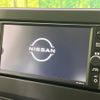 nissan roox 2021 -NISSAN--Roox 5AA-B44A--B44A-0071136---NISSAN--Roox 5AA-B44A--B44A-0071136- image 4