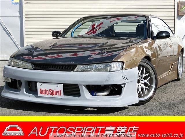 nissan silvia 1997 -NISSAN--Silvia E-S14--S14-147374---NISSAN--Silvia E-S14--S14-147374- image 1