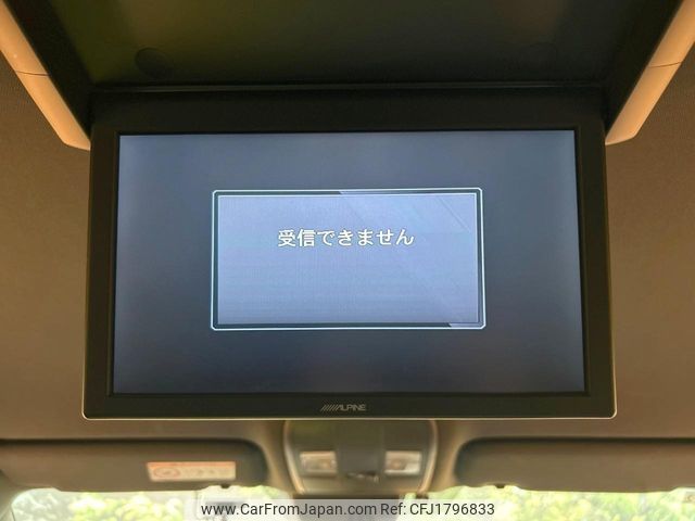 mazda cx-8 2018 CFJ1796833 image 2