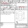 toyota alphard 2019 quick_quick_DBA-AGH30W_AGH30-0254337 image 13