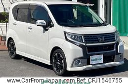 daihatsu move 2015 CFJ1546755