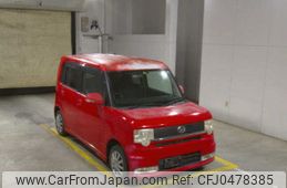 daihatsu move-conte 2009 -DAIHATSU--Move Conte L575S--L575S-0049261---DAIHATSU--Move Conte L575S--L575S-0049261-