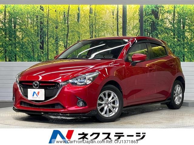mazda demio 2014 quick_quick_DJ3FS_DJ3FS-105999 image 1