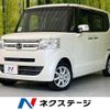 honda n-box 2015 CFJ1658048 image 1