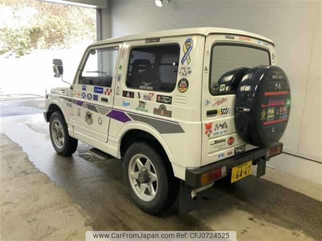 suzuki jimny 1992 -SUZUKI 【秋田 480ﾆ6467】--Jimny JA11V--204224---SUZUKI 【秋田 480ﾆ6467】--Jimny JA11V--204224- image 2