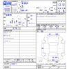 honda n-box 2015 -HONDA--N BOX JF1--1496611---HONDA--N BOX JF1--1496611- image 3