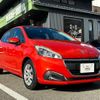 peugeot 208 2017 quick_quick_ABA-A9HN01_VF3CCHNZTHW004745 image 1