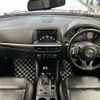 mazda cx-5 2015 -MAZDA--CX-5 LDA-KE2FW--KE2FW-208023---MAZDA--CX-5 LDA-KE2FW--KE2FW-208023- image 2