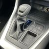 toyota rav4 2021 CFJ1859580 image 3