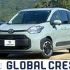 toyota sienta 2023 CFJ1725011 image 1