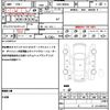 toyota roomy 2017 quick_quick_DBA-M900A_M900A-0108505 image 19