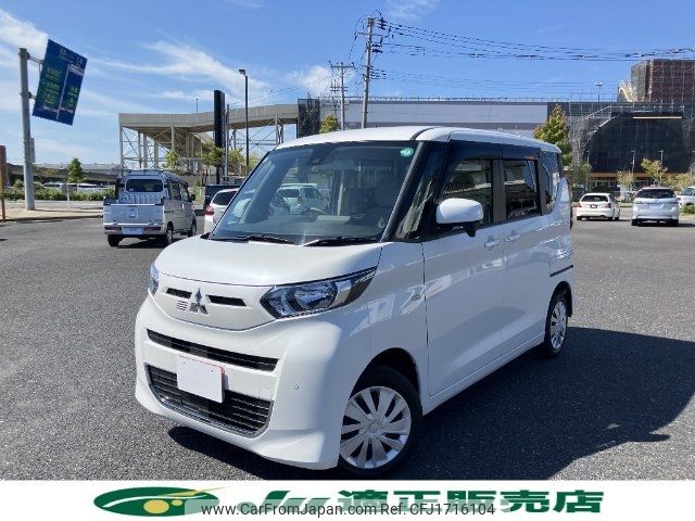 mitsubishi ek-space 2020 CFJ1716104 image 1